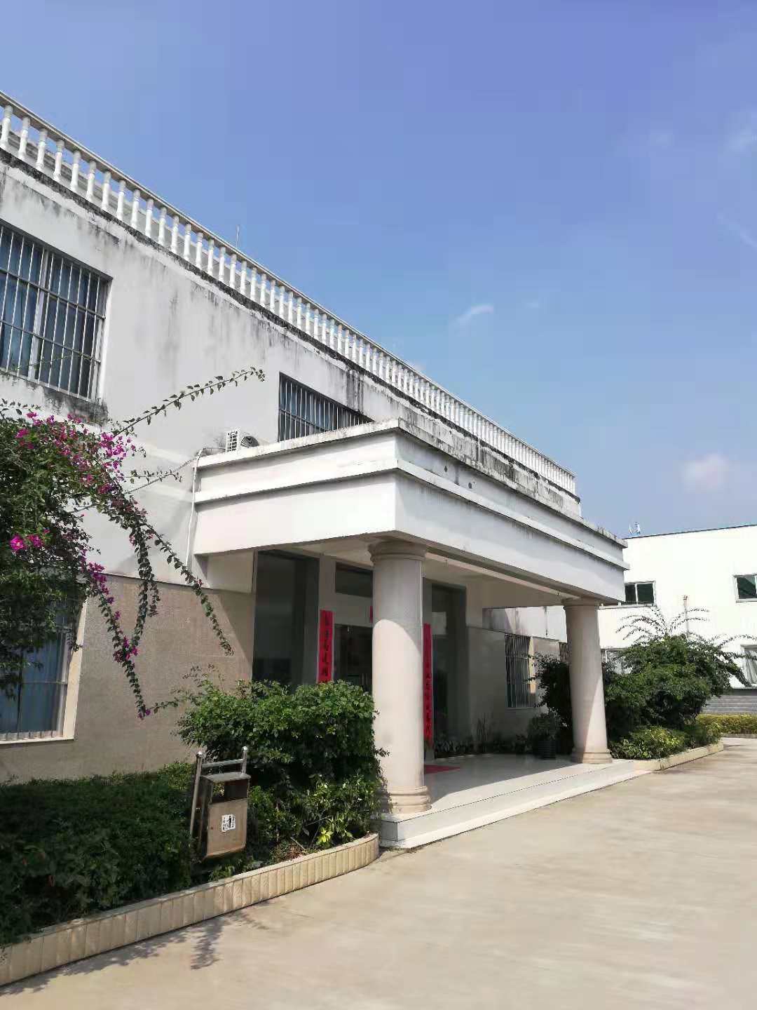 塑料行业空压机案例